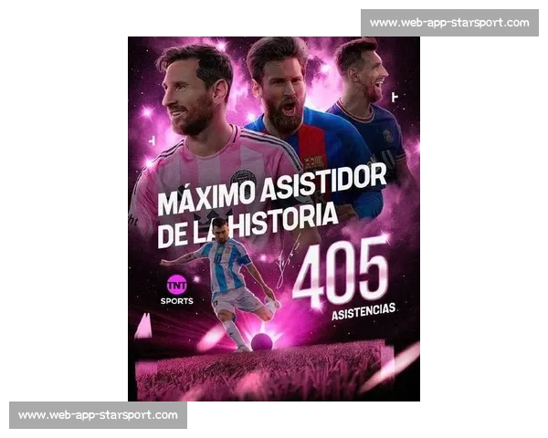 吉拉西梅开二度终结拉莫斯！欧冠金靴盛赞传奇后卫：这是顶级对抗